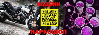 Альфа ПВП Азнакаево