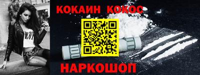 Альфа ПВП Азнакаево