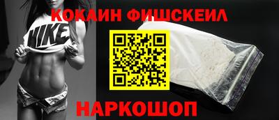 прущая мука Абакан
