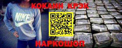 Альфа ПВП Азнакаево