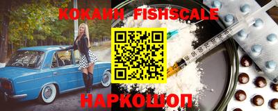 Альфа ПВП Азнакаево