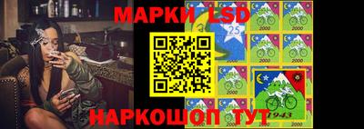 прущая мука Абакан