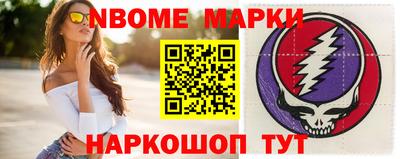 Альфа ПВП Азнакаево