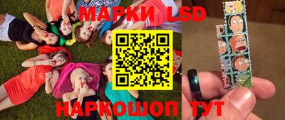 прущая мука Абакан