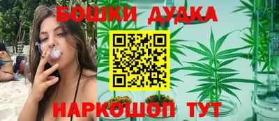 прущая мука Абакан
