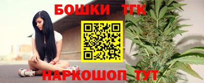 прущая мука Абакан