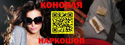ALPHA PVP Абинск