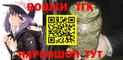 Альфа ПВП Азнакаево