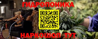 Альфа ПВП Азнакаево