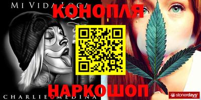 ALPHA PVP Абинск