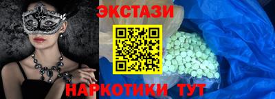 Альфа ПВП Азнакаево