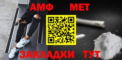 Альфа ПВП Азнакаево