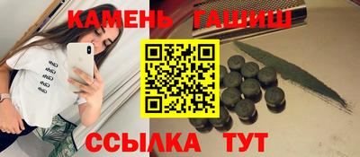 прущая мука Абакан