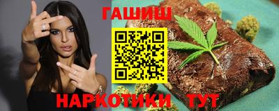 прущая мука Абакан